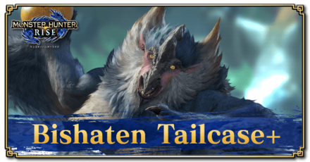 Monster Hunter Rise (MH Rise) - Bishaten Tailcase+ Banner