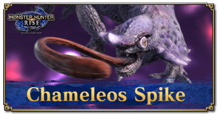 Monster Hunter Rise (MH Rise) - Chameleos Spike Banner