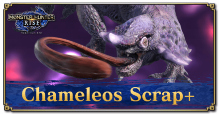 Monster Hunter Rise (MH Rise) - Chameleos Scrap+ Banner