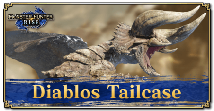 Monster Hunter Rise (MH Rise) - Diablos Tailcase Banner