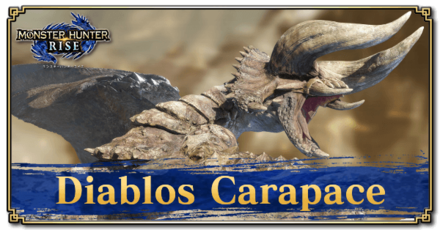 Monster Hunter Rise (MH Rise) - Diablos Carapace Banner