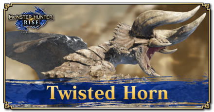 Monster Hunter Rise (MH Rise) - Twisted Horn Banner