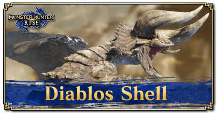 Monster Hunter Rise (MH Rise) - Diablos Shell Banner