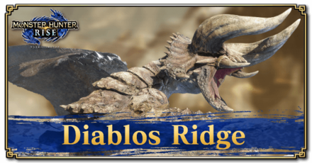 Monster Hunter Rise (MH Rise) - Diablos Ridge Banner