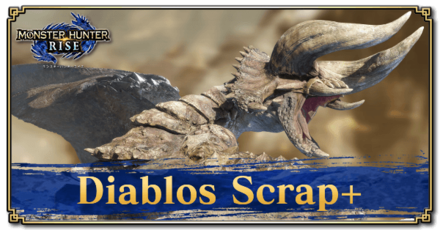 Monster Hunter Rise (MH Rise) - Diablos Scrap+ Banner