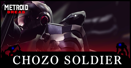 Metroid Dread - How to Beat Chozo Soldier.png
