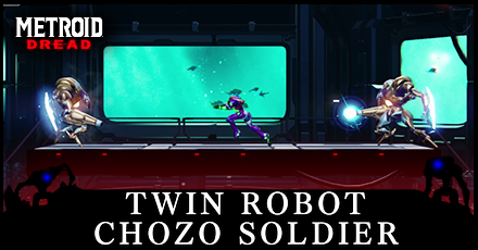 Metroid Dread - How to Beat Twin Robot Chozo Soldier.png
