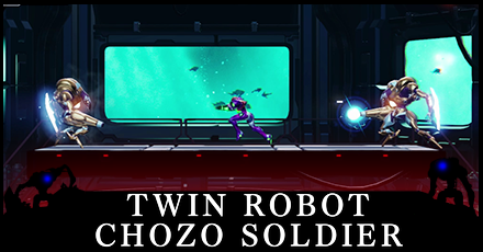 Dread - Twin Robot Chozo Soldier Banner.png