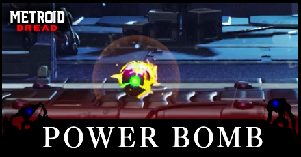 Metroid Dread Power Bomb Top Image