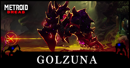 Metroid Dread - How to Beat Golzuna.png