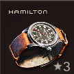 Far Cry 6 - Hamilton Khaki Field