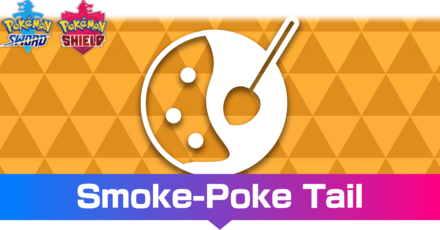 Smoke-Poke Tail Effect and How to Get It