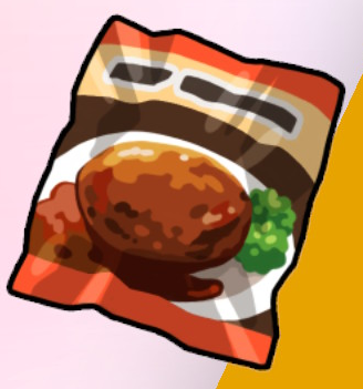 Precooked Burger Image