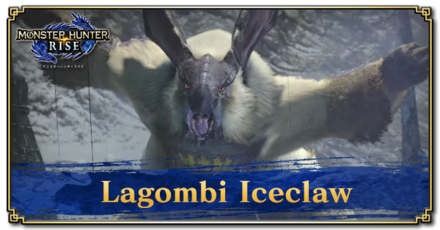 Monster Hunter Rise (MH Rise) - Lagombi Iceclaw Banner