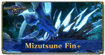 Monster Hunter Rise (MH Rise) - Mizutsune Fin+ Banner