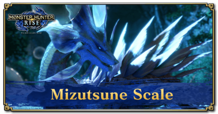 Monster Hunter Rise (MH Rise) - Mizutsune Scale Banner