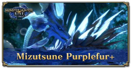Monster Hunter Rise (MH Rise) - Mizutsune Purplefur+ Banner