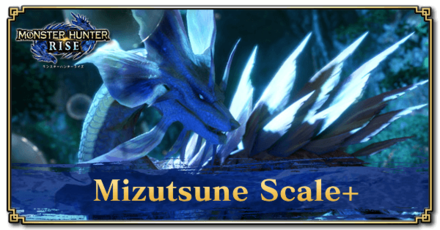 Monster Hunter Rise (MH Rise) - Mizutsune Scale+ Banner