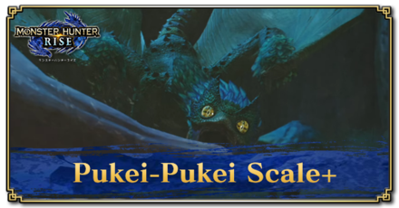 Monster Hunter Rise (MH Rise) - Pukei-Pukei Scale+ Banner