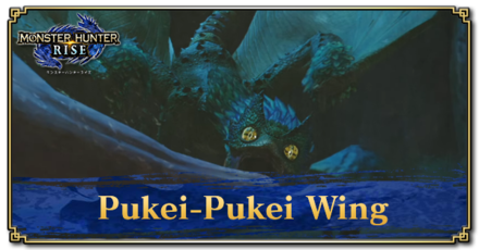Monster Hunter Rise (MH Rise) - Pukei-Pukei Wing Banner