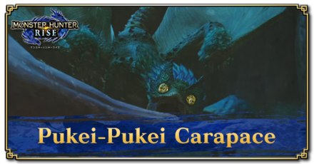 Monster Hunter Rise (MH Rise) - Pukei-Pukei Carapace Banner