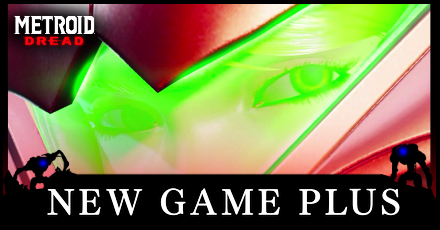 Metroid Dread - New Game Plus.png
