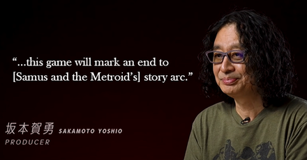 Metroid Dread - End of the Story Arc