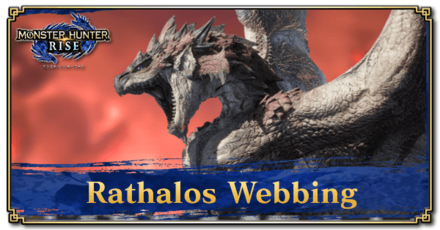 Monster Hunter Rise (MH Rise) - Rathalos Webbing Banner