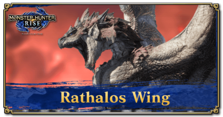 Monster Hunter Rise (MH Rise) - Rathalos Wing Banner