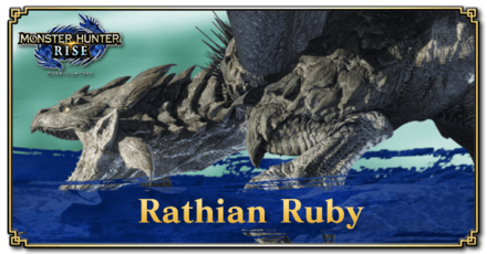 Monster Hunter Rise (MH Rise) - Rathian Ruby Banner