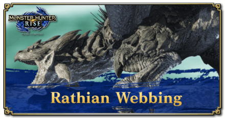 Monster Hunter Rise (MH Rise) - Rathian Webbing Banner
