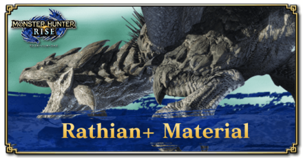 Monster Hunter Rise (MH Rise) - Rathian+ Material Banner