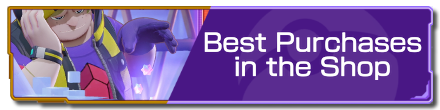 06 - Best Purchases in the Shop.png