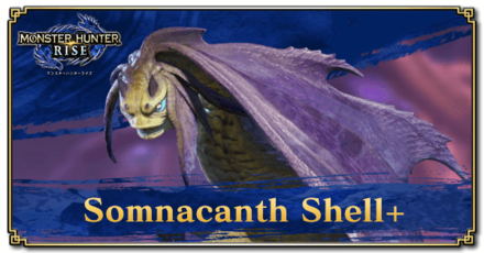 Monster Hunter Rise (MH Rise) - Somnacanth Shell+ Banner