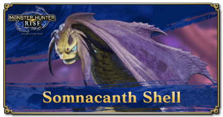 Monster Hunter Rise (MH Rise) - Somnacanth Shell Banner