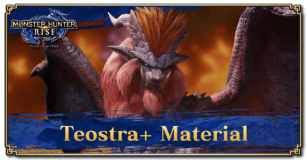 Monster Hunter Rise (MH Rise) - Teostra+ Material Banner