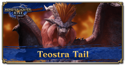Monster Hunter Rise (MH Rise) - Teostra Tail Banner