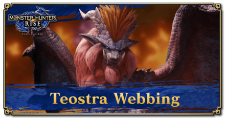 Monster Hunter Rise (MH Rise) - Teostra Webbing Banner