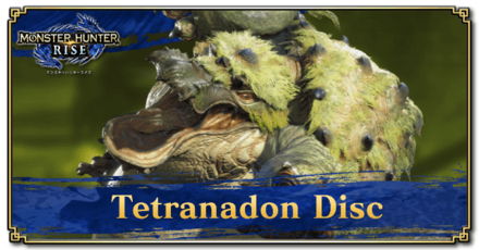 Monster Hunter Rise (MH Rise) - Tetranadon Disc Banner