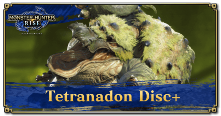 Monster Hunter Rise (MH Rise) - Tetranadon Disc+ Banner