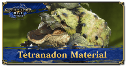Monster Hunter Rise (MH Rise) - Tetranadon Material Banner