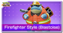 Holowear Firefighter Style (Blastoise).png