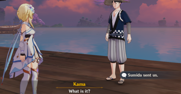 Genshin - Sumida Sent Us