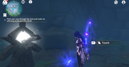 Genshin - 1st Feather - Chirai Shrine Perch