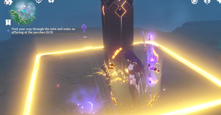 Genshin - 2nd Feather - Chirai Shrine Perch