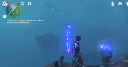 Genshin - 2nd Feather - Autake Plains Perch