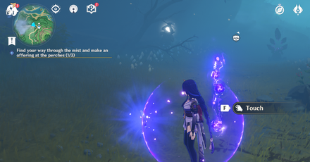 Genshin - 3rd Feather - Autake Plains Perch