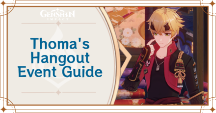 Genshin Impact - Thoma