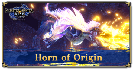 Monster Hunter Rise (MH Rise) - Horn of Origin Banner