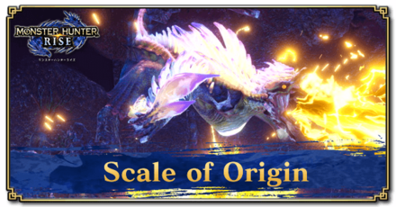 Monster Hunter Rise (MH Rise) - Scale of Origin Banner
